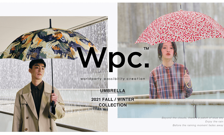 機能性とデザイン性を兼ね備えた国内売上トップのレイングッズブランド Wpc ダブリュピーシー Sizzle シズル